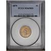 Image 1 : 1879 1C MS65 Red PCGS. Surely one of the finest exampl 1879[1C] MS65 Red PCGS.