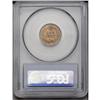Image 2 : 1882 1C MS64 Red PCGS. The attractive copper-tan, lust 1882[1C] MS64 Red PCGS.