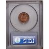 Image 2 : 1885 1C MS64 Red PCGS. Vibrant cartwheel sheen endows 1885[1C] MS64 Red PCGS.