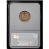 Image 4 : 1886 1C Type Two MS64 Red NGC. The lowest headdress fe 1886[1C] Type Two MS64 Red NGC.