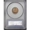 Image 2 : 1887 1C MS64 Red and Brown PCGS. The lustrous surfaces 1887[1C] MS64 Red and Brown PCGS.