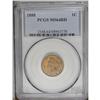 Image 1 : 1888 1C MS64 Red PCGS. The attractive copper-orange su 1888[1C] MS64 Red PCGS.