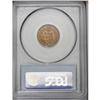 Image 2 : 1888 1C MS64 Red PCGS. The attractive copper-orange su 1888[1C] MS64 Red PCGS.