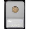 Image 2 : 1908-S 1C MS64 Red NGC. A lustrous and lovely semi-key 1908-S[1C] MS64 Red NGC.