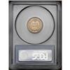 Image 2 : 1908-S 1C MS64 Red PCGS. Beautiful coppery-gold color 1908-S[1C] MS64 Red PCGS.