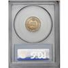 Image 2 : 1908-S 1C MS64 Red PCGS. Better struck than most 1908- 1908-S[1C] MS64 Red PCGS.