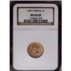 Image 3 : 1909-S 1C MS66 Red NGC. The undeniably full mint luste 1909-S[1C] MS66 Red NGC.
