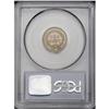 Image 2 : 1859 1C PR63 PCGS. A sharply struck tan-gold specimen 1859[1C] PR63 PCGS.