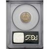 Image 2 : 1861 1C PR62 PCGS. A boldly struck copper-nickel proof 1861[1C] PR62 PCGS.