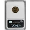 Image 4 : 1862 1C PR67 Cameo NGC. Ex: Foxfire. This exquisitely 1862[1C] PR67 Cameo NGC.