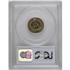 Image 2 : 1864 1C Copper Nickel PR64 Cameo PCGS. This stunning 1 1864[1C] Copper Nickel PR64 Cameo PCGS.