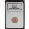 Image 1 : 1865 1C PR64 Red and Brown NGC. Plain 5 in date. A wel 1865[1C] PR64 Red and Brown NGC.