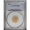 Image 1 : 1866 1C PR65 Red and Brown PCGS. A delightful Gem proo 1866[1C] PR65 Red and Brown PCGS.