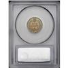 Image 2 : 1867 1C PR64 Red and Brown PCGS. Semi-bright surfaces 1867[1C] PR64 Red and Brown PCGS.