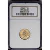 Image 3 : 1868 1C PR65 Red NGC. The 1868 is a highly respected a 1868[1C] PR65 Red NGC.