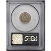 Image 2 : 1871 1C PR64 Red and Brown PCGS. Shallow N in ONE. Oli 1871[1C] PR64 Red and Brown PCGS.