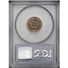 Image 2 : 1871 1C PR65 Red and Brown PCGS. Shallow N in ONE. Lil 1871[1C] PR65 Red and Brown PCGS.