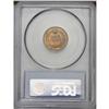 Image 2 : 1872 1C PR65 Red and Brown PCGS. The bright orange-red 1872[1C] PR65 Red and Brown PCGS.