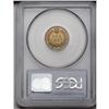Image 2 : 1872 1C PR65 Red and Brown PCGS. Highly reflective sur 1872[1C] PR65 Red and Brown PCGS.