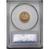 Image 4 : 1872 1C PR66 Red and Brown PCGS. A remarkable Gem proo 1872[1C] PR66 Red and Brown PCGS.