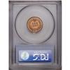 Image 2 : 1878 1C PR64 Cameo PCGS. Lovely salmon-pink color and 1878[1C] PR64 Cameo PCGS.