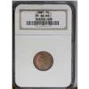 Image 1 : 1881 1C PR66 Red and Brown NGC. Crimson and yellow-gol 1881[1C] PR66 Red and Brown NGC.