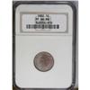 Image 1 : 1882 1C PR66 Red and Brown NGC. Crimson and gold-tan p 1882[1C] PR66 Red and Brown NGC.