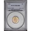Image 1 : 1901 1C PR64 Red PCGS. Copper-gold patina is imbued wi 1901[1C] PR64 Red PCGS.