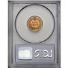 Image 2 : 1903 1C PR65 Red PCGS. This brilliant Gem Proof has ex 1903[1C] PR65 Red PCGS.