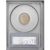 Image 2 : 1909-S VDB 1C MS63 Red and Brown PCGS. Pleasing medium 1909-S VDB[1C] MS63 Red and Brown PCGS.