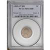 Image 3 : 1909-S VDB 1C MS64 Red and Brown NGC. This is a splend 1909-S VDB[1C] MS64 Red and Brown NGC.