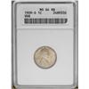 Image 3 : 1909-S VDB 1C MS64 Red and Brown ANACS. This coin show 1909-S VDB[1C] MS64 Red and Brown ANACS.