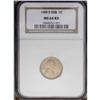 Image 3 : 1909-S VDB 1C MS64 Red NGC. The coin has the fine-grai 1909-S VDB[1C] MS64 Red NGC.