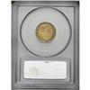 Image 4 : 1909-S VDB 1C MS64 Red PCGS. Well struck, highly lustr 1909-S VDB[1C] MS64 Red PCGS.