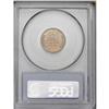 Image 2 : 1909-S 1C S Over Horizontal S MS64 Red PCGS. A popular 1909-S[1C] S Over Horizontal S MS64 Red PCGS.