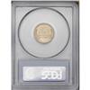 Image 2 : 1909-S 1C S Over Horizontal S MS64 Red PCGS. Perhaps a 1909-S[1C] S Over Horizontal S MS64 Red PCGS.