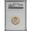 Image 1 : 1909-S 1C S Over Horizontal S MS64 Red ANACS. FS-012.3 1909-S[1C] S Over Horizontal S MS64 Red ANACS