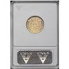 Image 2 : 1909-S 1C S Over Horizontal S MS64 Red ANACS. FS-012.3 1909-S[1C] S Over Horizontal S MS64 Red ANACS