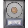 Image 2 : 1911-D 1C MS64 Red PCGS. Sharply struck with deep bric 1911-D[1C] MS64 Red PCGS.