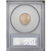 Image 2 : 1912 1C MS65 Red PCGS. A fully struck coin complete wi 1912[1C] MS65 Red PCGS.