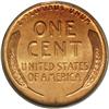 Image 2 : 1912-D 1C MS66 Red PCGS. Ex: Walsh. An extraordinarily 1912-D[1C] MS66 Red PCGS.