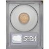 Image 2 : 1915 1C MS66 Red PCGS. The 1915 is one of the more dif 1915[1C] MS66 Red PCGS.