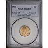 Image 1 : 1916 1C MS66 Red PCGS. Intense frosty luster enlivens 1916[1C] MS66 Red PCGS.