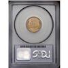 Image 2 : 1916 1C MS66 Red PCGS. Intense frosty luster enlivens 1916[1C] MS66 Red PCGS.