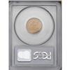 Image 2 : 1921 1C MS66 Red PCGS. A true P-mint masterpiece, with 1921[1C] MS66 Red PCGS.
