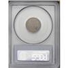 Image 2 : 1922 No D 1C Strong Reverse VF20 PCGS. The second 2 in 1922 No D[1C] Strong Reverse VF20 PCGS.