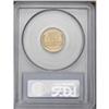 Image 2 : 1924 1C MS66 Red PCGS. Ex: Joshua and Ally Walsh. Shar 1924[1C] MS66 Red PCGS.