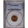 Image 1 : 1924-S 1C, RB 1924-S[1C] MS64 Red and Brown PCGS.
