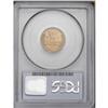 Image 2 : 1928-S 1C MS64 Red PCGS. Exceptionally bright mint red 1928-S[1C] MS64 Red PCGS.
