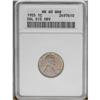 Image 1 : 1955/55 1C Doubled Die Obverse MS60 Brown ANACS. FS-02 1955/55[1C] Doubled Die Obverse MS60 Brown AN